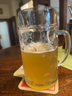 Pils vom Fass Baisinger