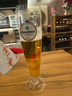 Hoepfner Pils